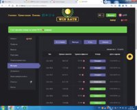 Безымянный.jpg вывод 170ф 5сентября.jpg