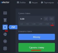 Скриншот 11-11-2020 200443.jpg